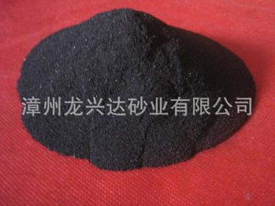 铁沙、配重铁沙、铁精粉、磁铁沙、河铁沙产品价格、厂家及图片信息汇总