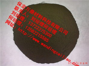 山西铁精粉球团粘合剂 提升矿粉成型效率的专业解决方案